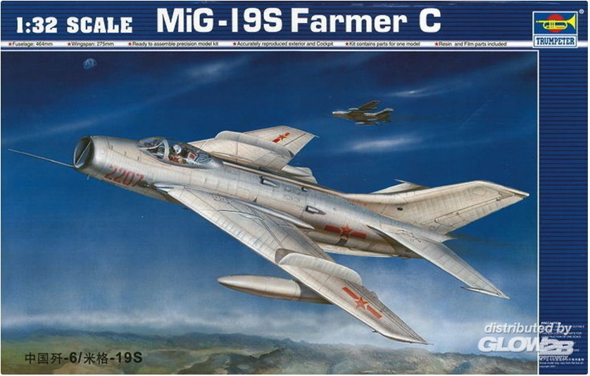 752207 MiG-19S Farmer C