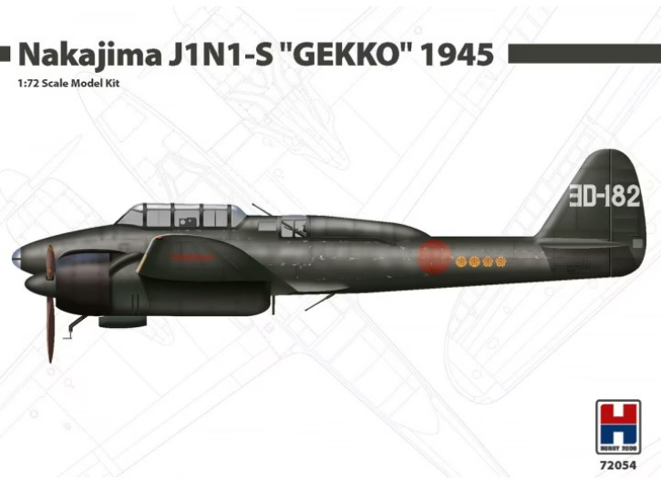 72054 Nakajima J1N1-S 'GEKKO' 1945