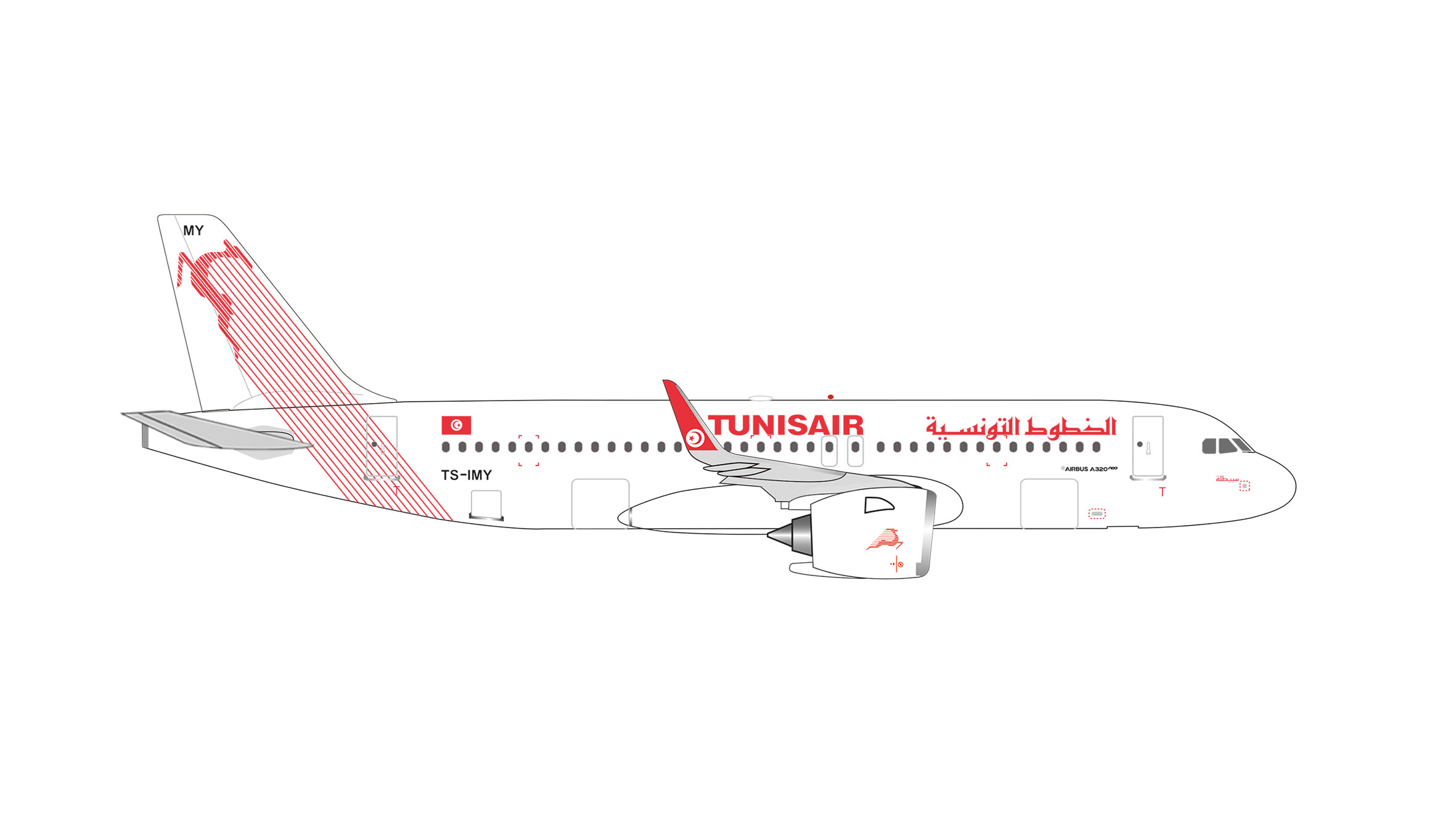539739 Airbus A320neo Tunisair