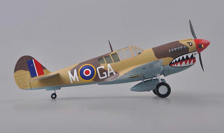 739312 P40M , no. 112 sqn Sicily1943