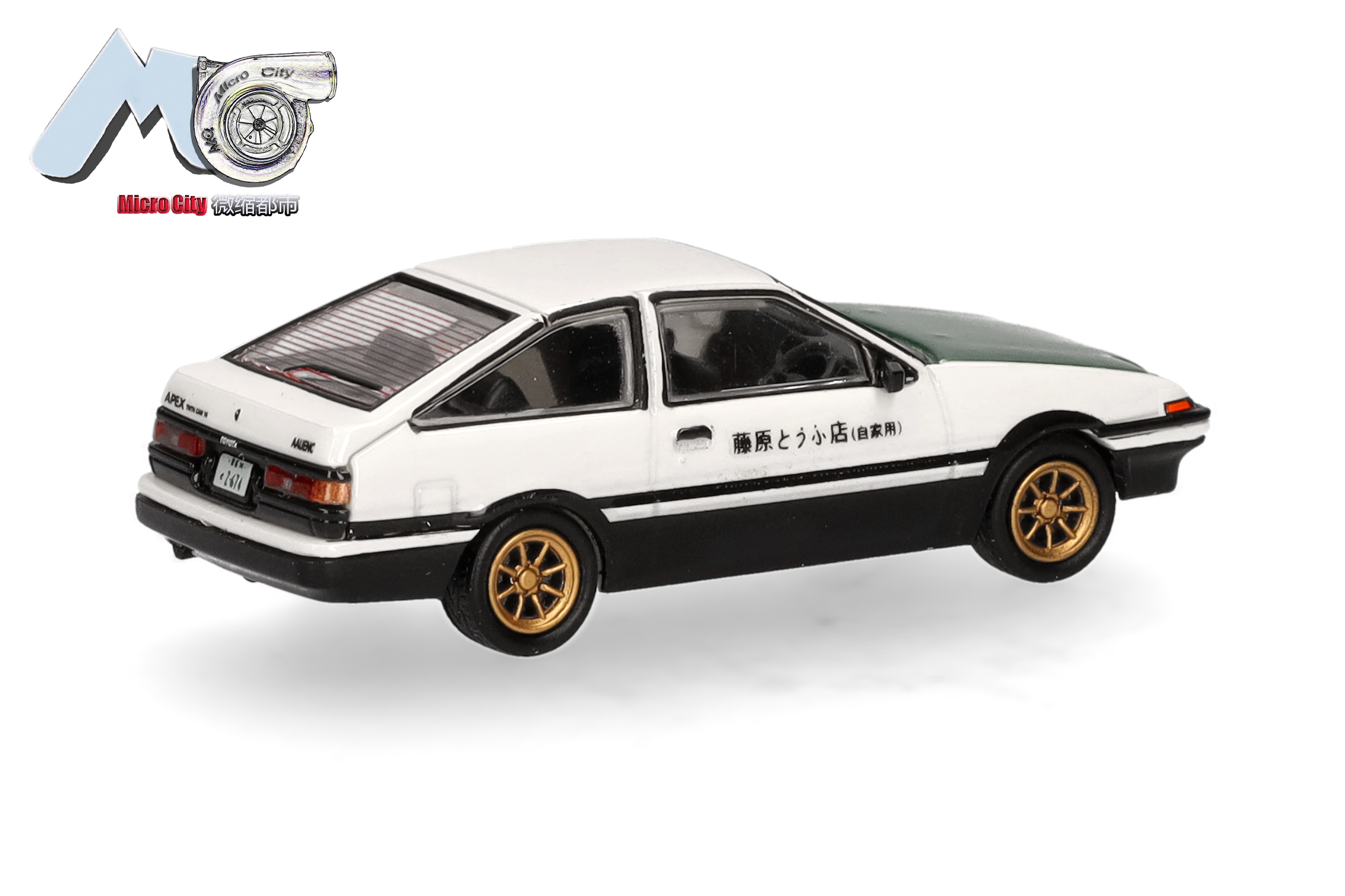 Herpa 87MC000002 MicroCity: Toyota Corolla AE86 weiß/grün