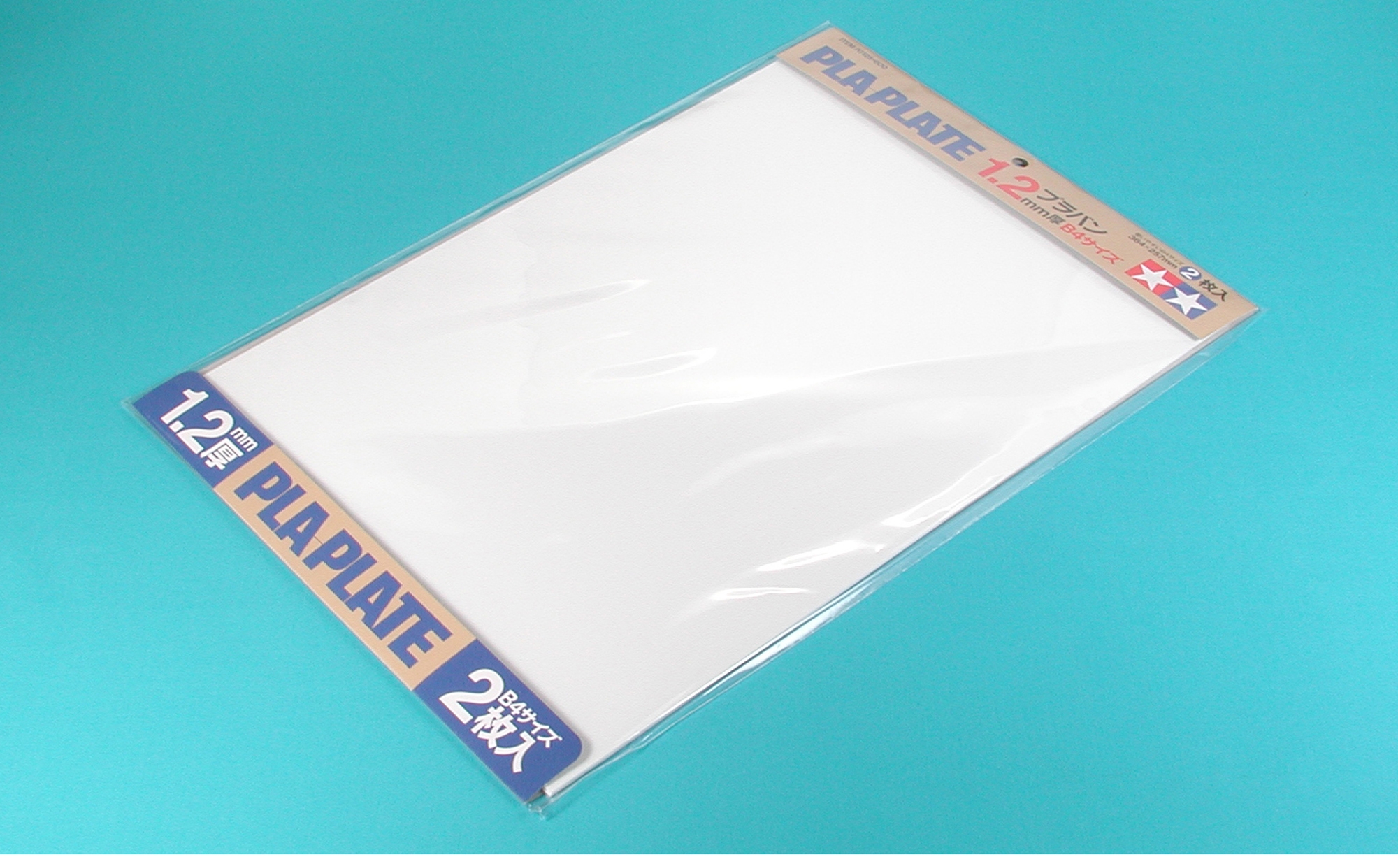70125 Kunststoff-Platte 1,2mm (2) weiß 257x364