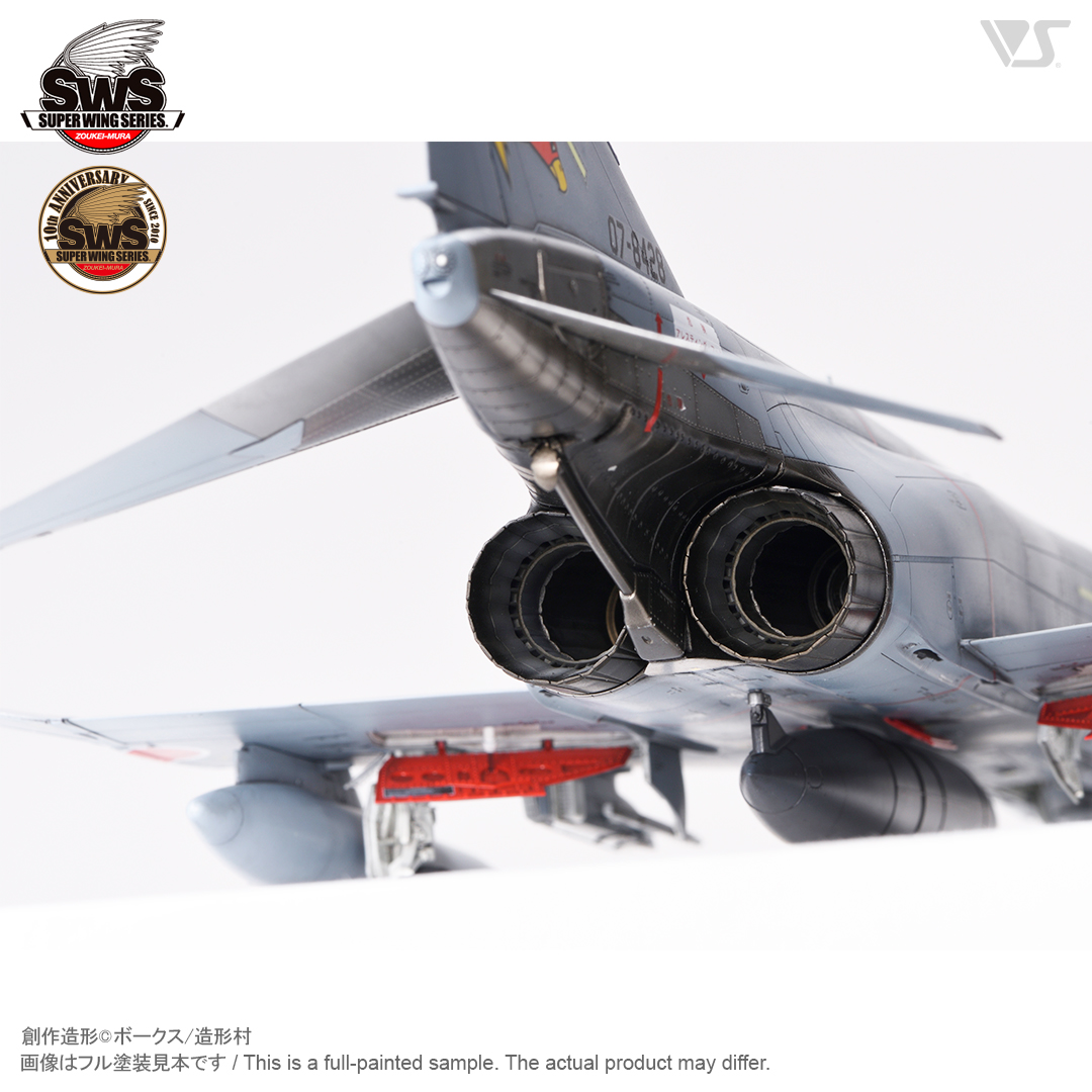 Zoukei-Mura SWS4812 F-4EJ Kai Phantom II