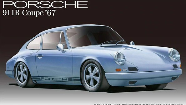 12667 Porsche 911R Coupe 1967
