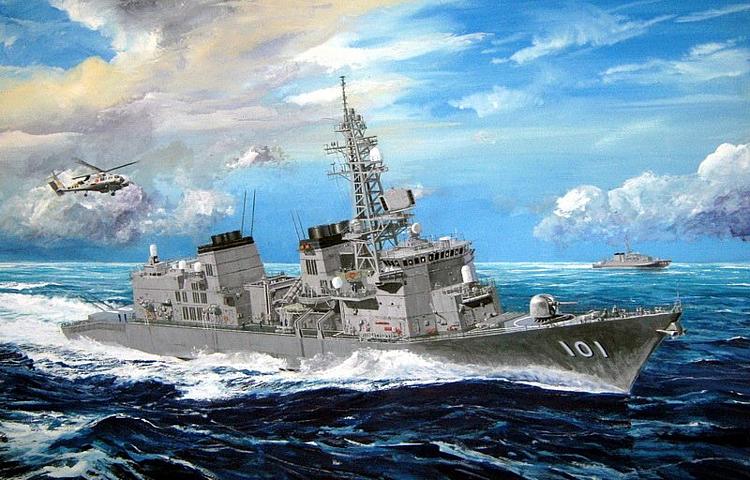754537 JMSDF Murasame Destroyer
