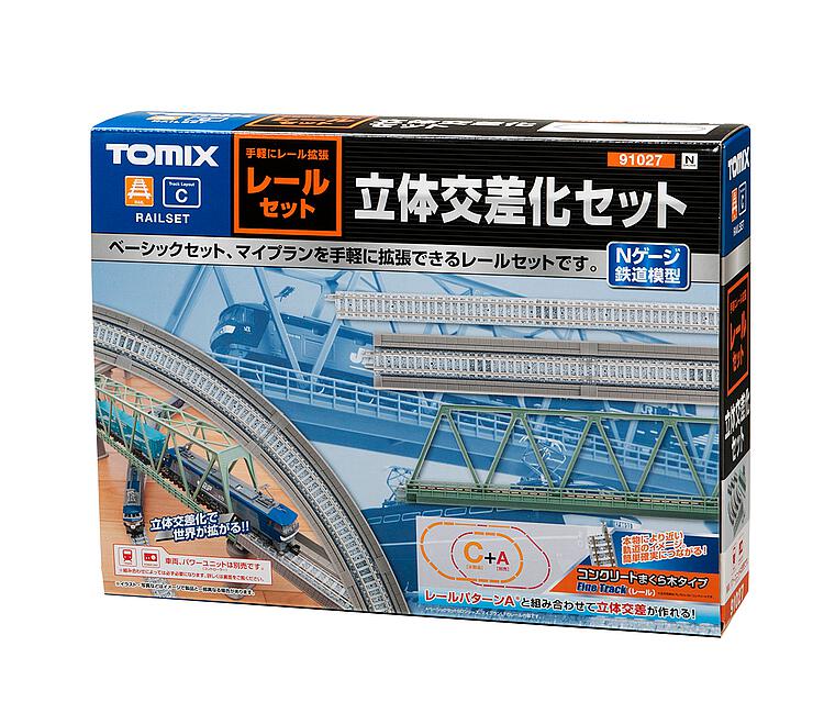 970275 Gleis Start-Set, Oval, mit Br