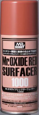 B-525 Mr Oxide Red Surfacer Spray 170ml