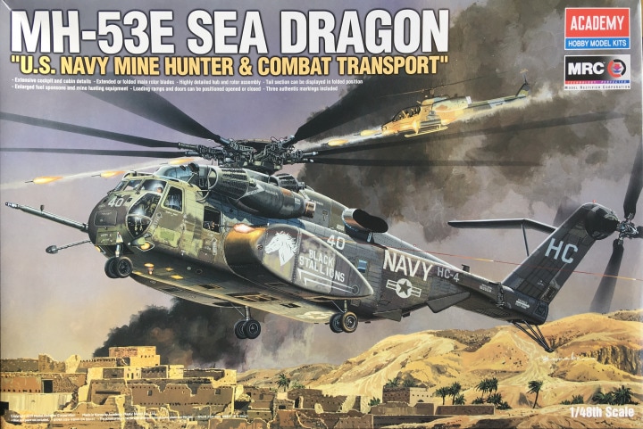 12703 MH-53E Sea Dragon