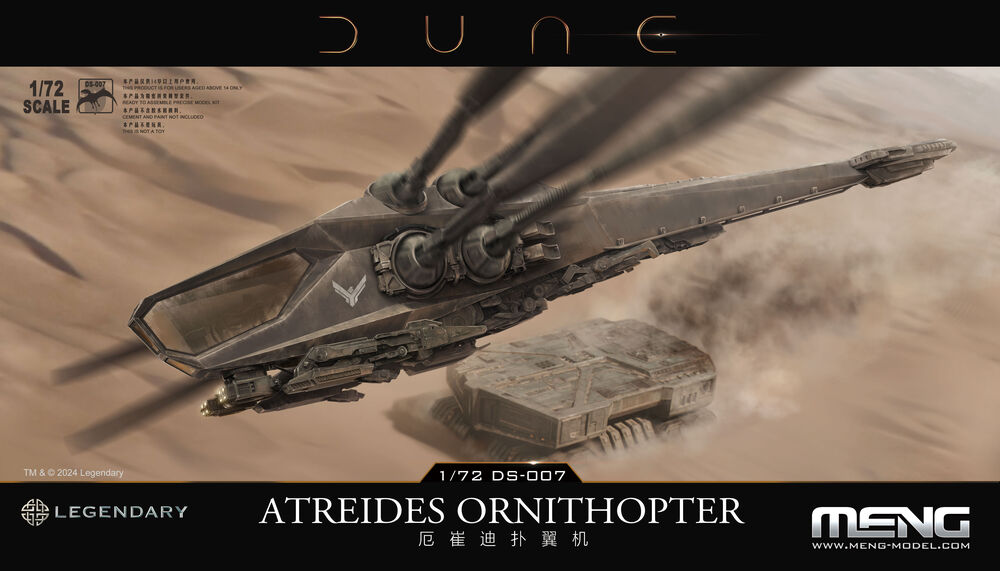 DS-007 Dune Atreides Ornithopter