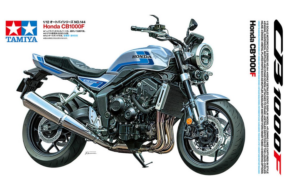 14144 Honda CB1000F