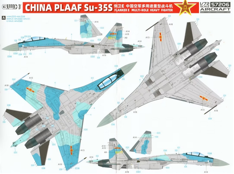 Great Wall Hobby L7206 F-14A Tomcat - L7206