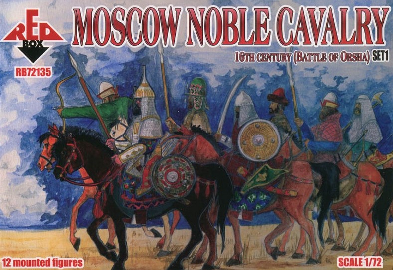 RB72135 Moscow Noble Cavalry (Battle of Orsha)