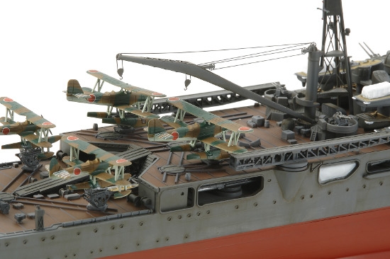 Tamiya 78027 Jap.Schwerer Kreuzer 'Chikuma'