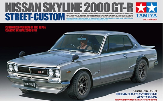 Tamiya 24335 Nissan Skyline 2000GT-R Str. Custom