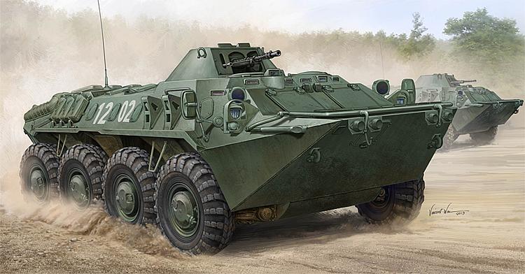 751592 Deutscher Schützenpanzerwagen SPW-70