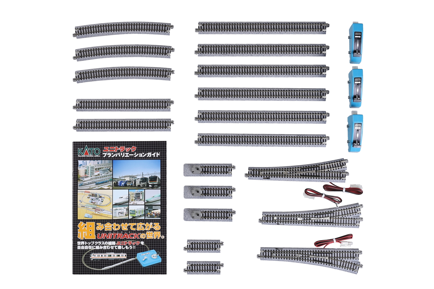 Kato 20-862 Variations-Set V3 - Rangierbahnhof