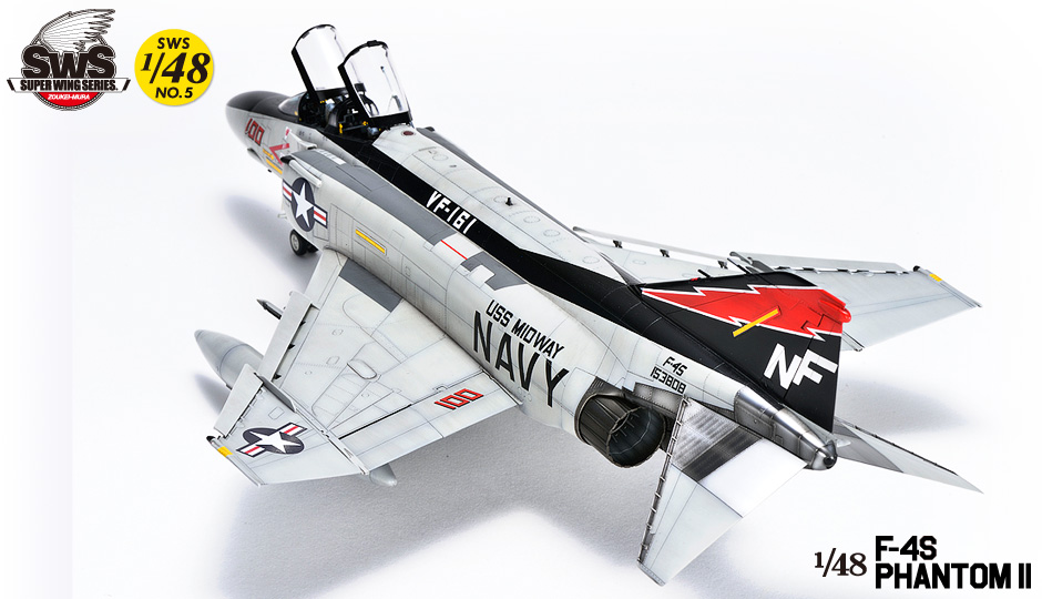 Zoukei-Mura SWS4805 McDonnell Douglas F-4S Phantom II