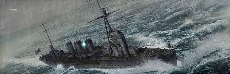 649358 IJN Tatsuta