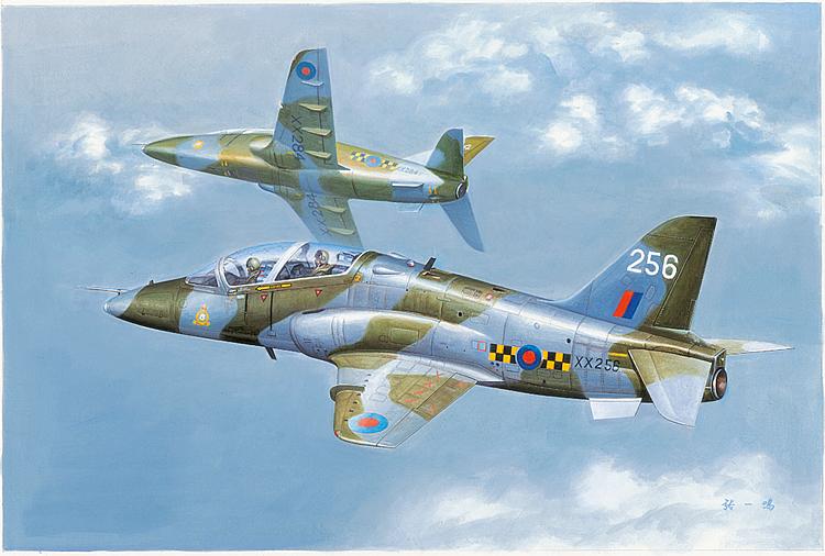 81733 Hawk T Mk.1A