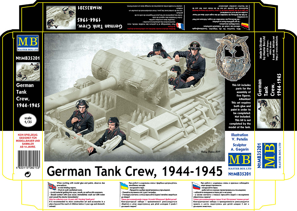 MB3520 US Rangers Normandy 1944 Figuren
