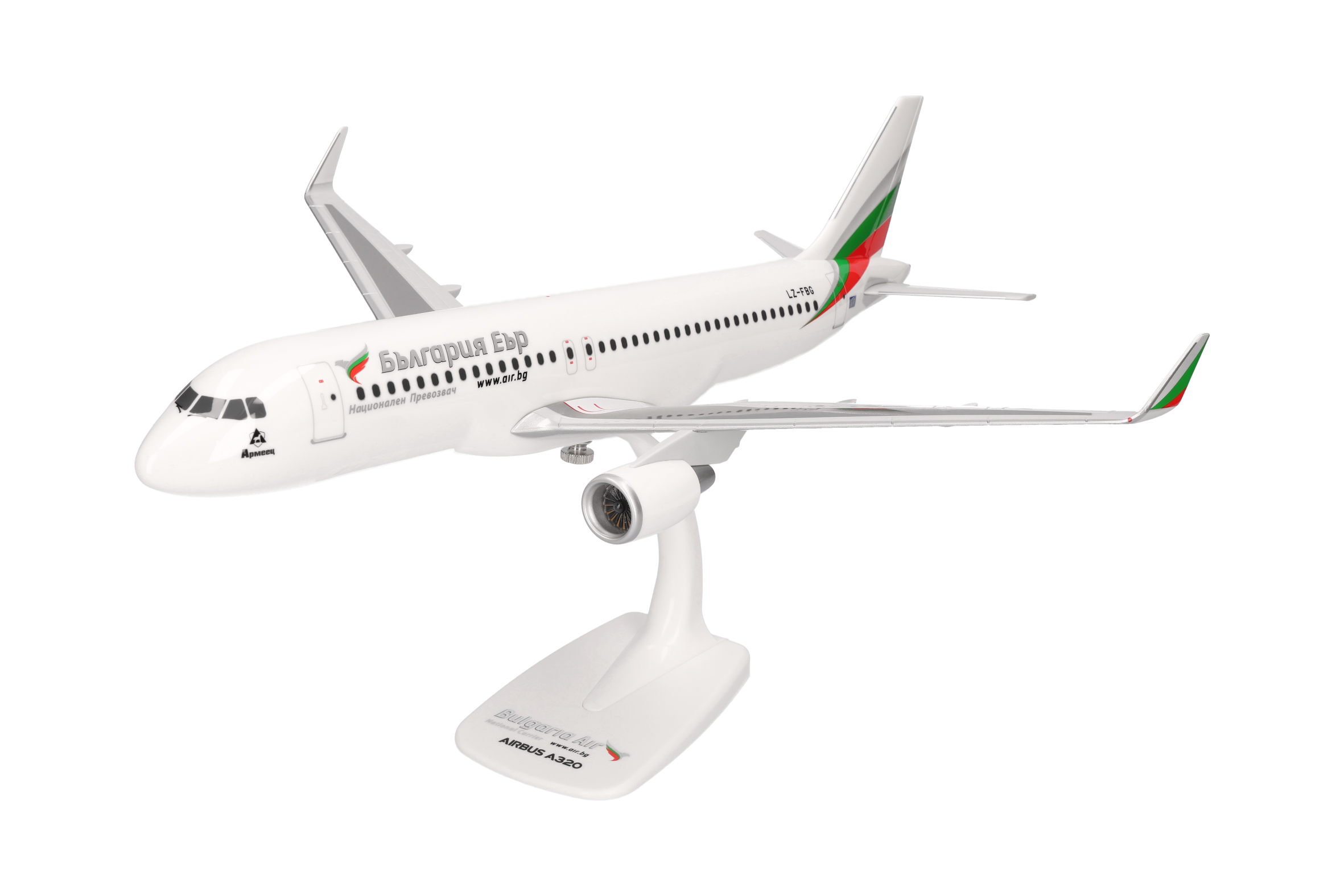 610759-001 Airbus A320 Bulgaria Air