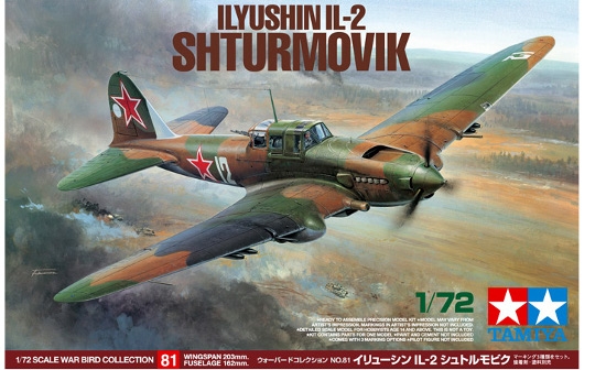 Tamiya 60781 Ilyushin II-2 Shuturmovik / Stormovik