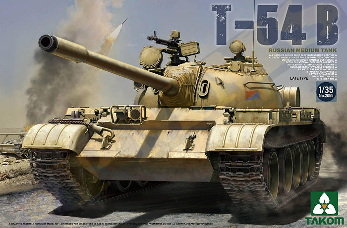 2055 Russian Medium Tank T-54 B Late Type