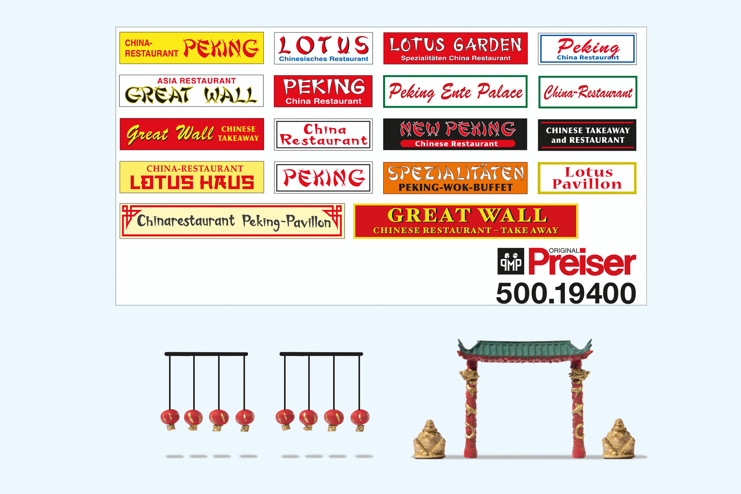 Preiser 19400 Zubehörset China Restaurant.