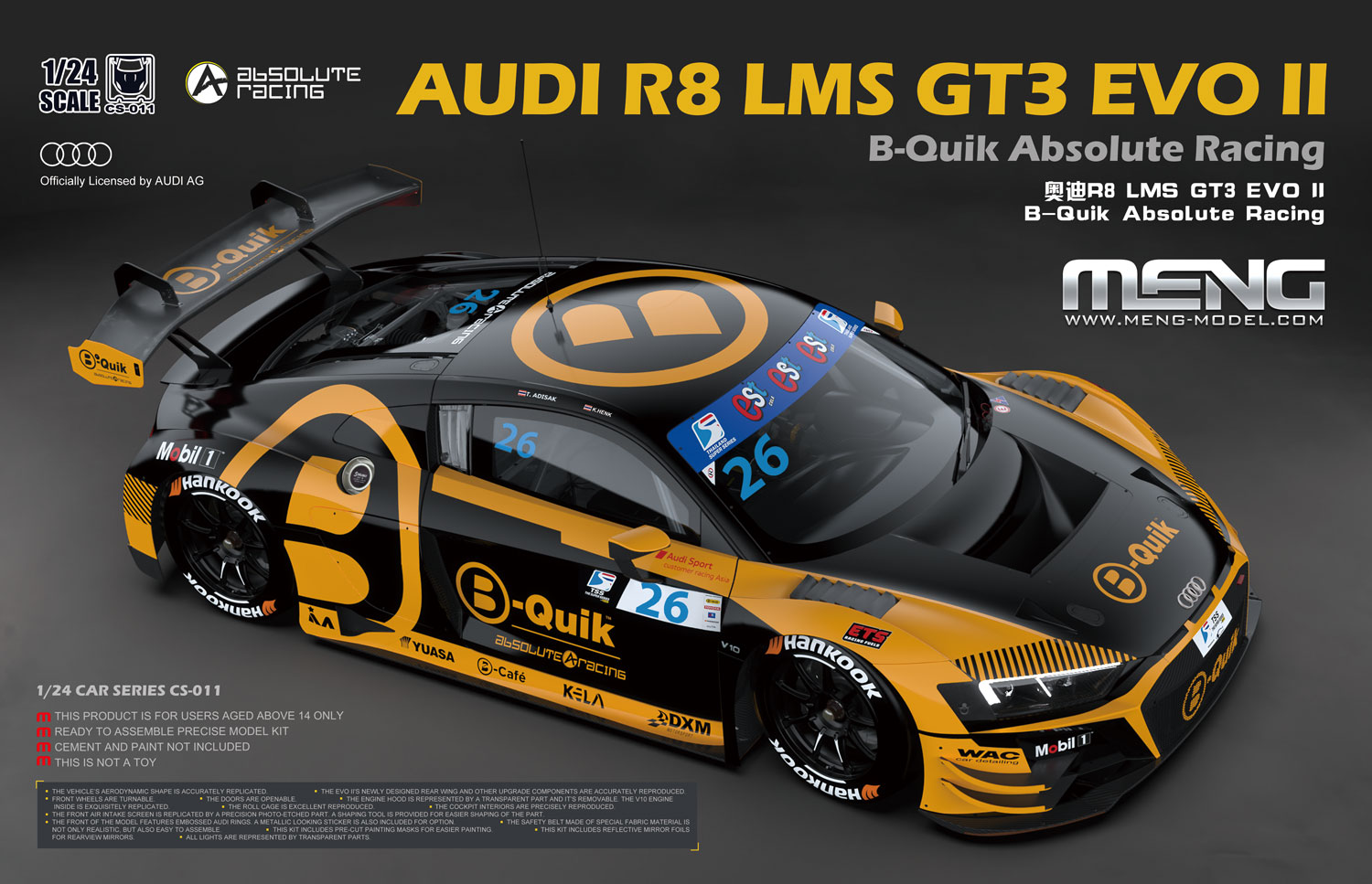 CS-011 Audi R8 LMS GT3 EVO II B-Quick