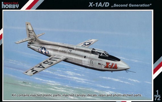 SH72160 X-1A/D Second Generation