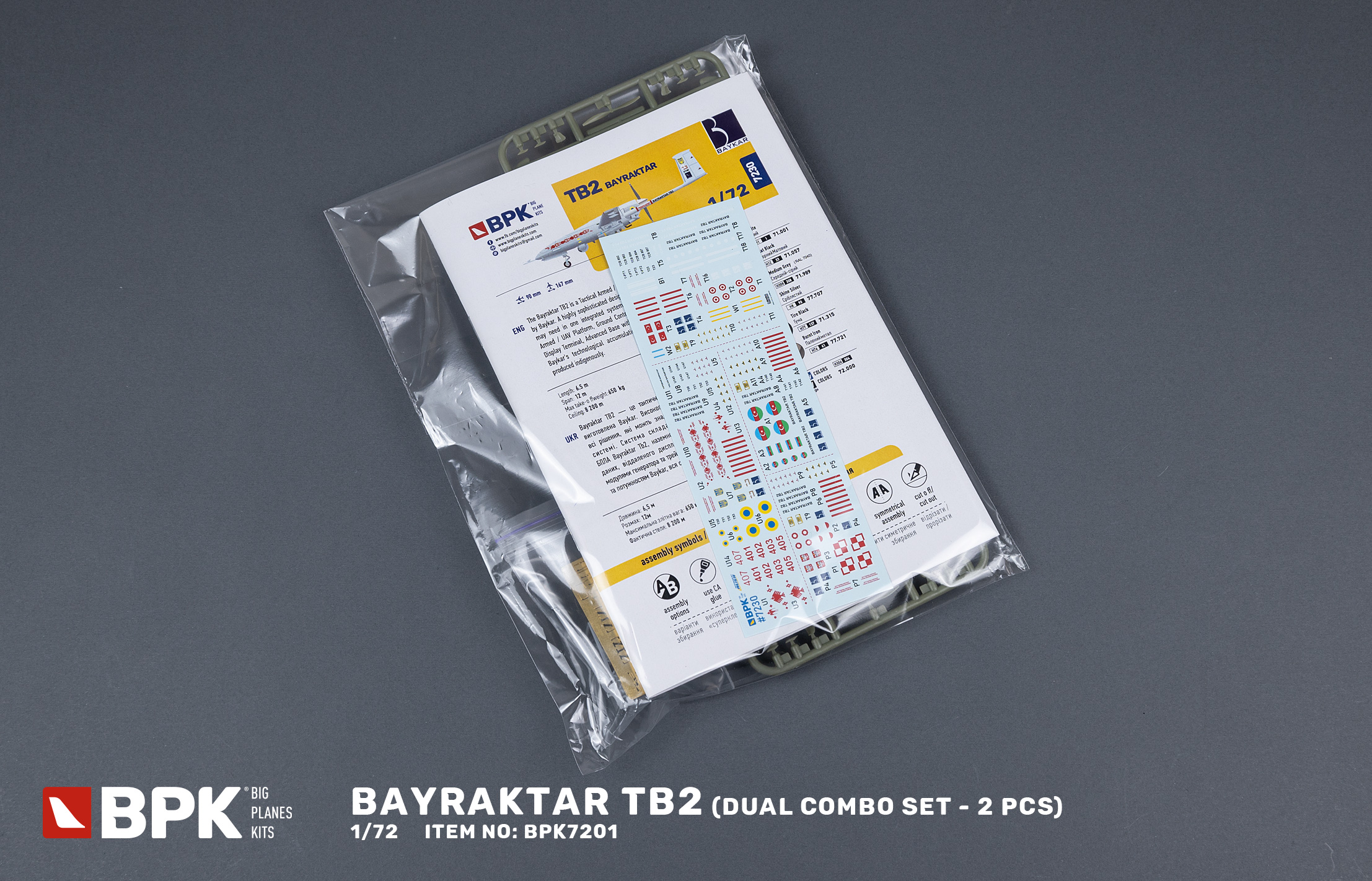 BPK 7230 Baykar TB2 dual combo set - 2 Pcs/Stück