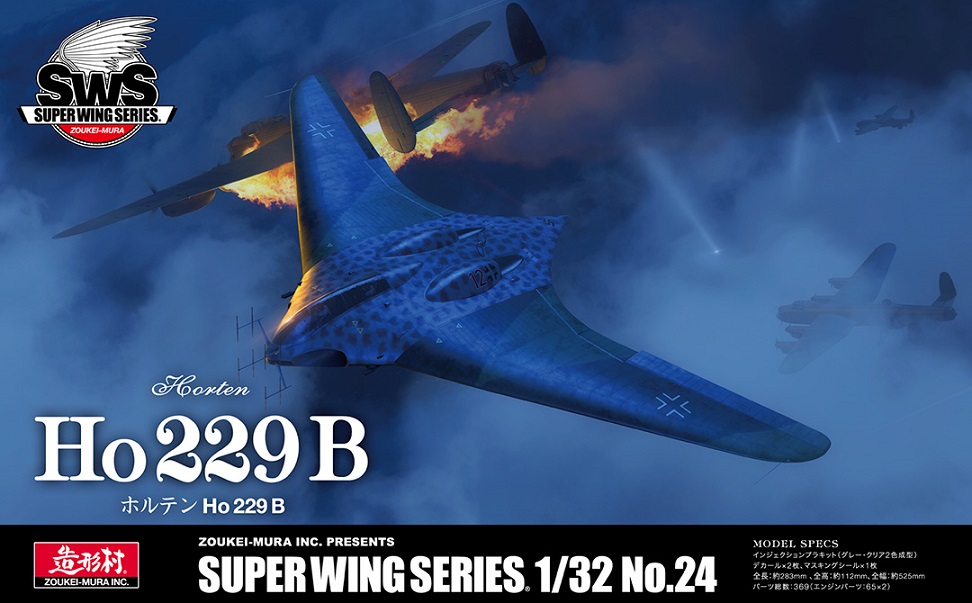 SWS24 Horten HO229B