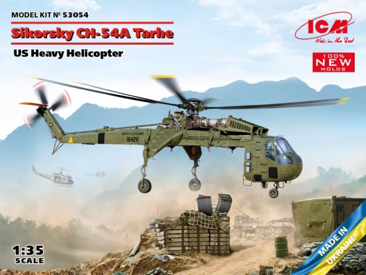 53054 Sikorsky CH-54A Tarhe -Heavy Helicopter