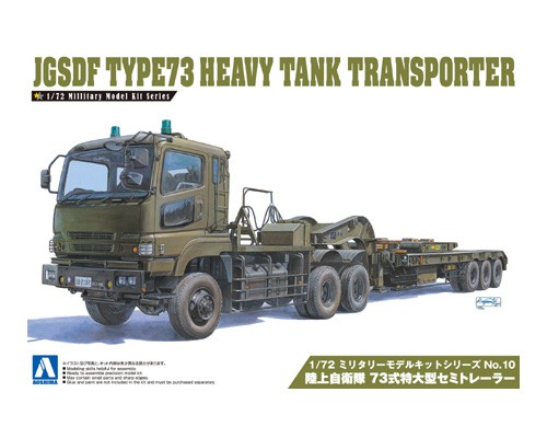 00997 JGSDF Type 73 Heavy Tank Transporter