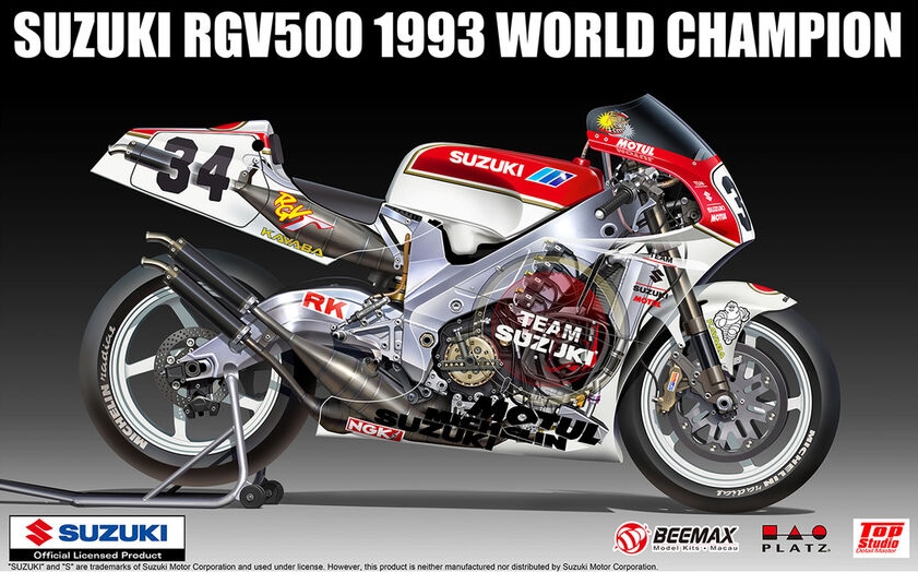 BX13001 Suzuki RGV (XR79) '93 WGP500