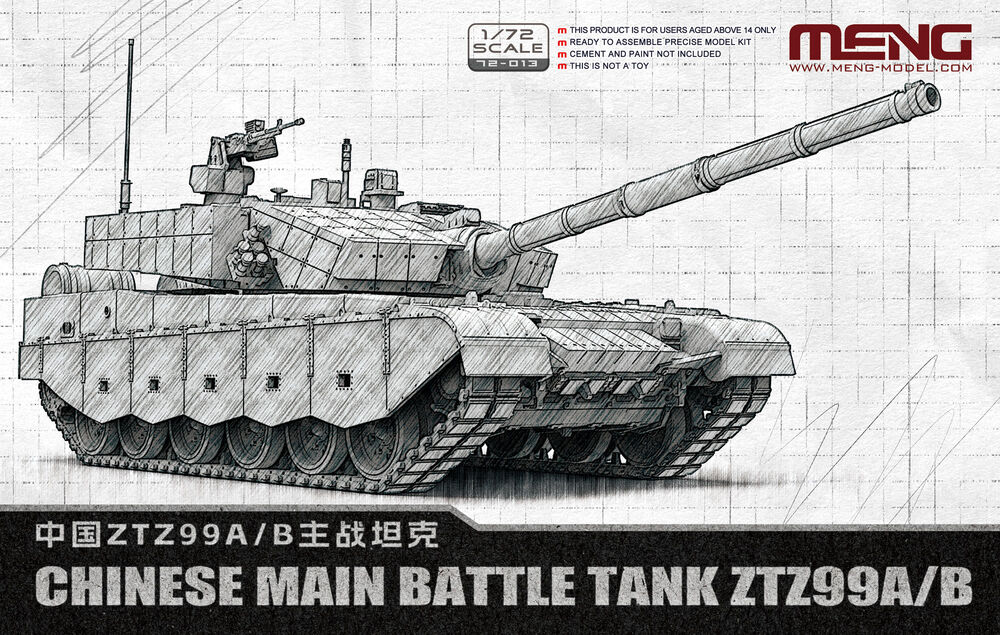 72-013 Chinese Main Battle Tank ZTZ99A/B