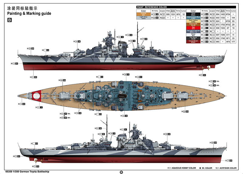 Trumpeter 755359 German Tirpitz Battleship