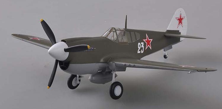 739314 P-40M Soviet