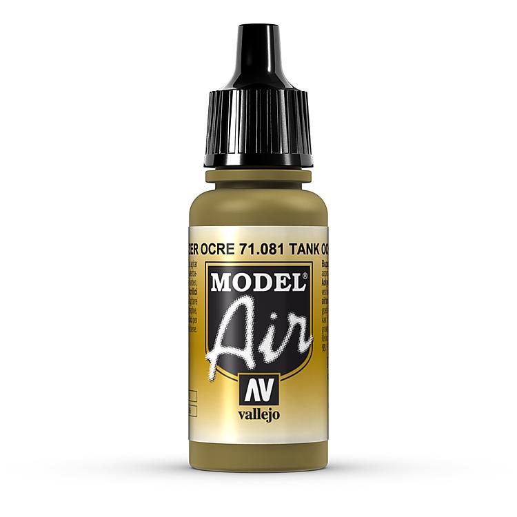 71081 Panzer Dunkelgelb, 1973, 17 ml