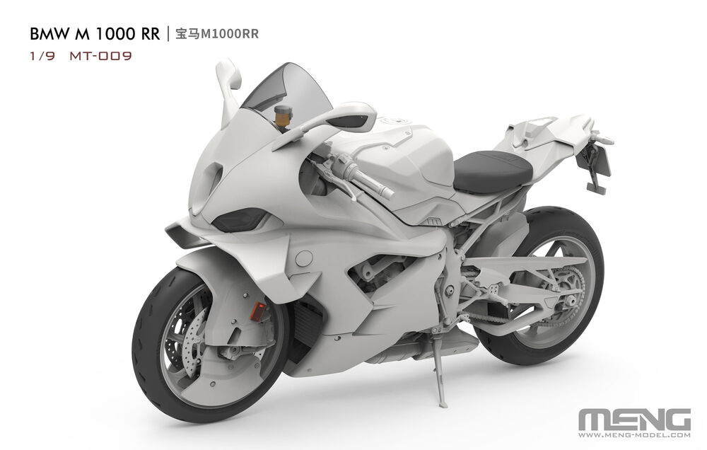 MENG MT-009 BMW M 1000 RR