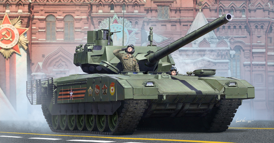 759528 Russian T-14 Armata MBT