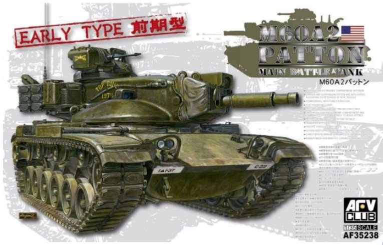 AF35238 M60A2 Patton Early version