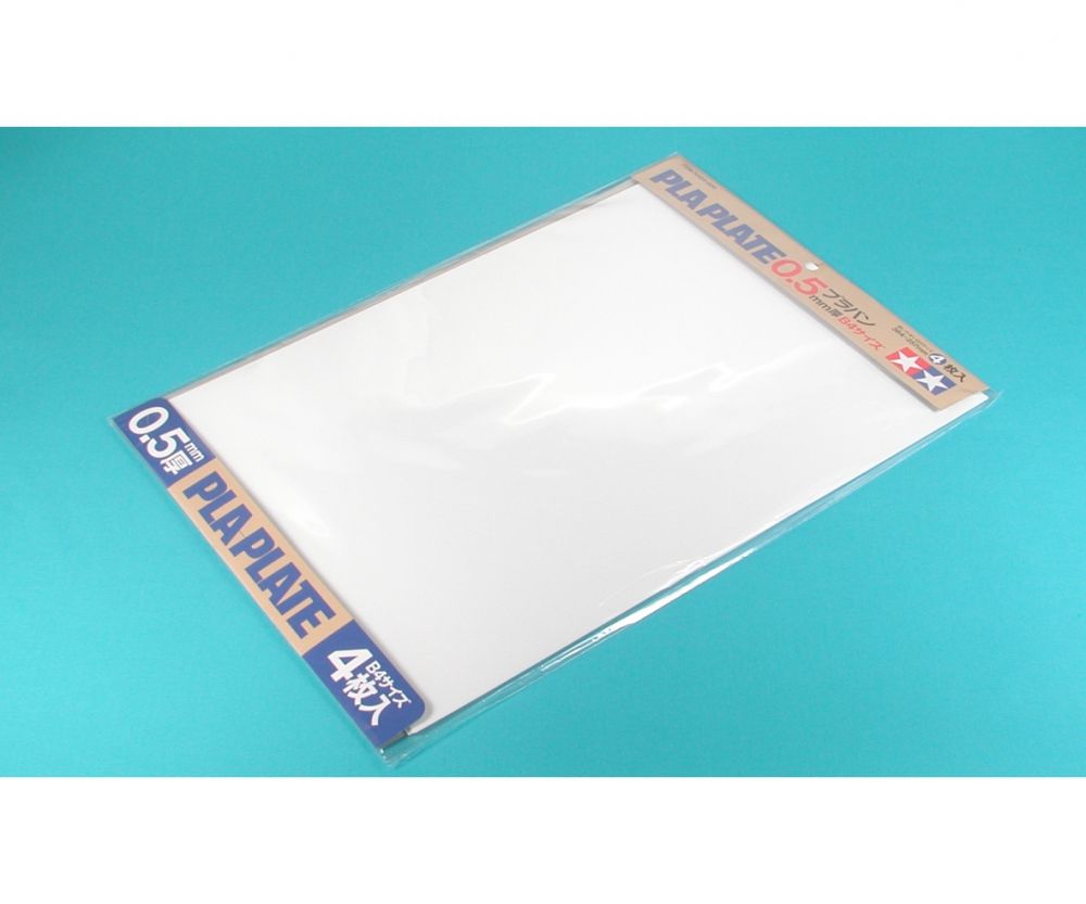 70123 Kunststoff-Platte 0,5mm (4) weiß 257x364