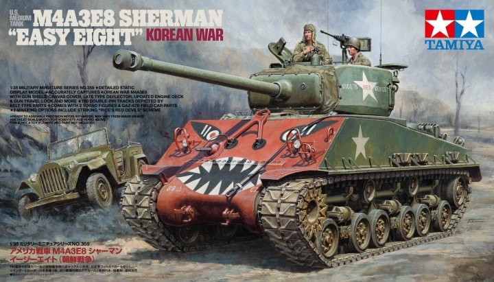 35359 U.S. Medium Tank M4A3E8 Sherman