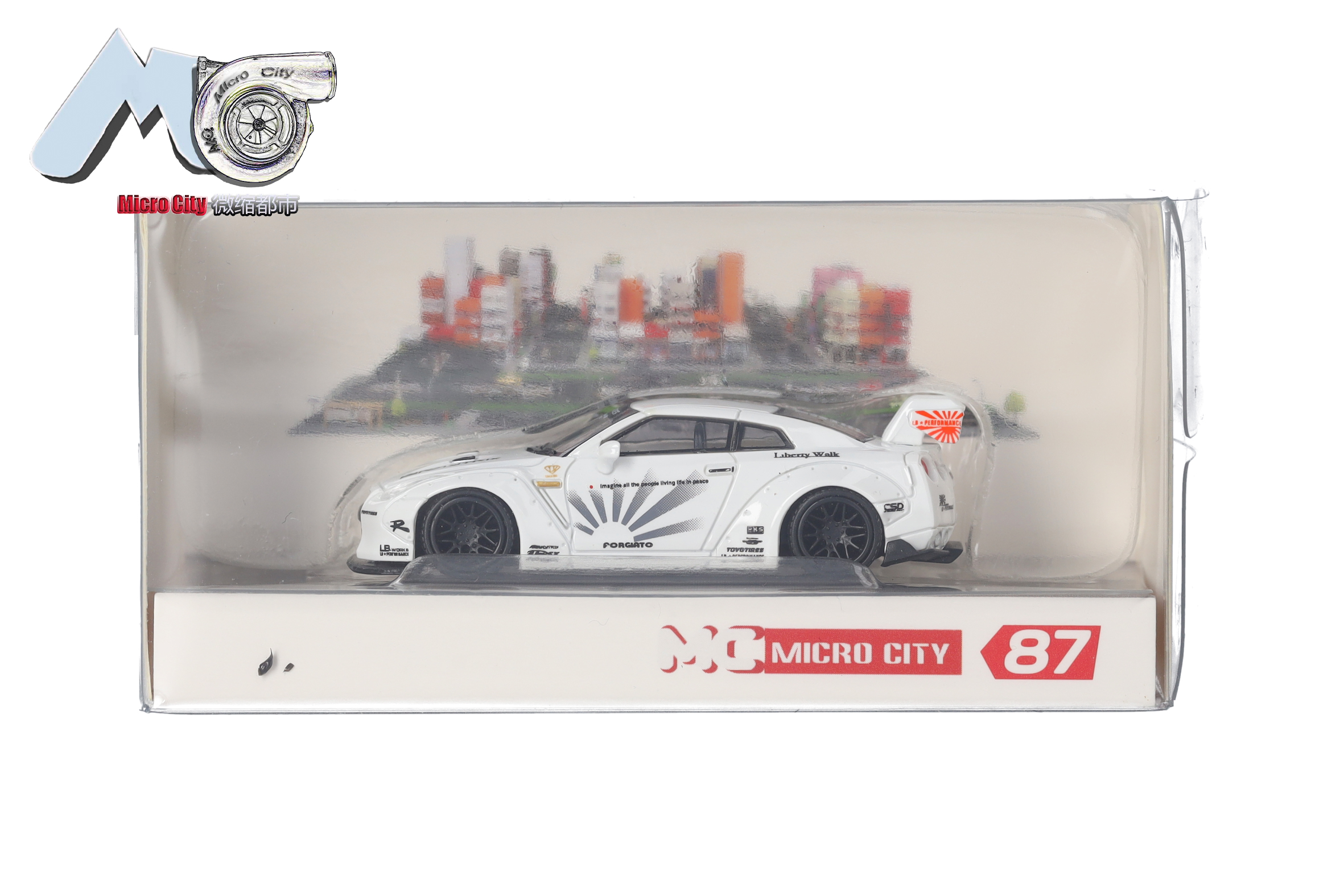 Herpa 87MC000009 MicroCity: Nissan GTR 35 weiß