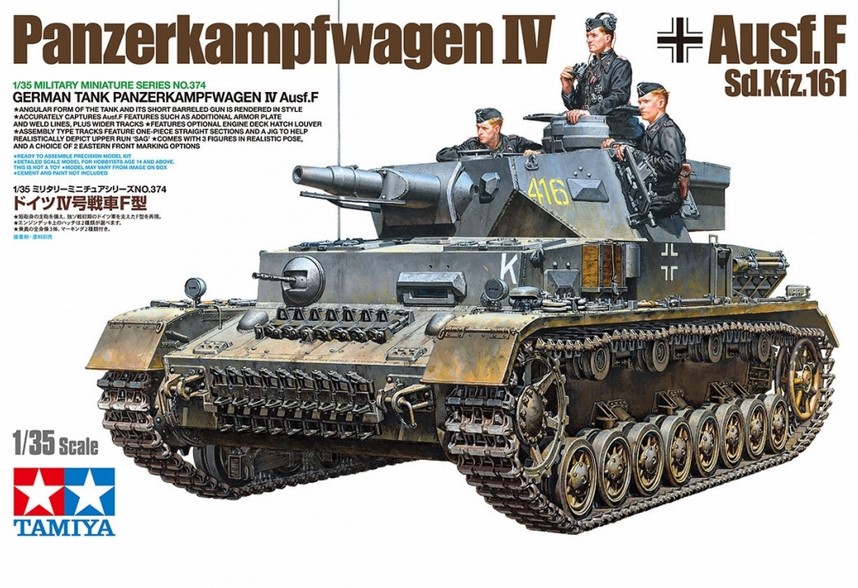 35374 Panzerkampfwagen IV Ausf. F Sd.Kfz.161