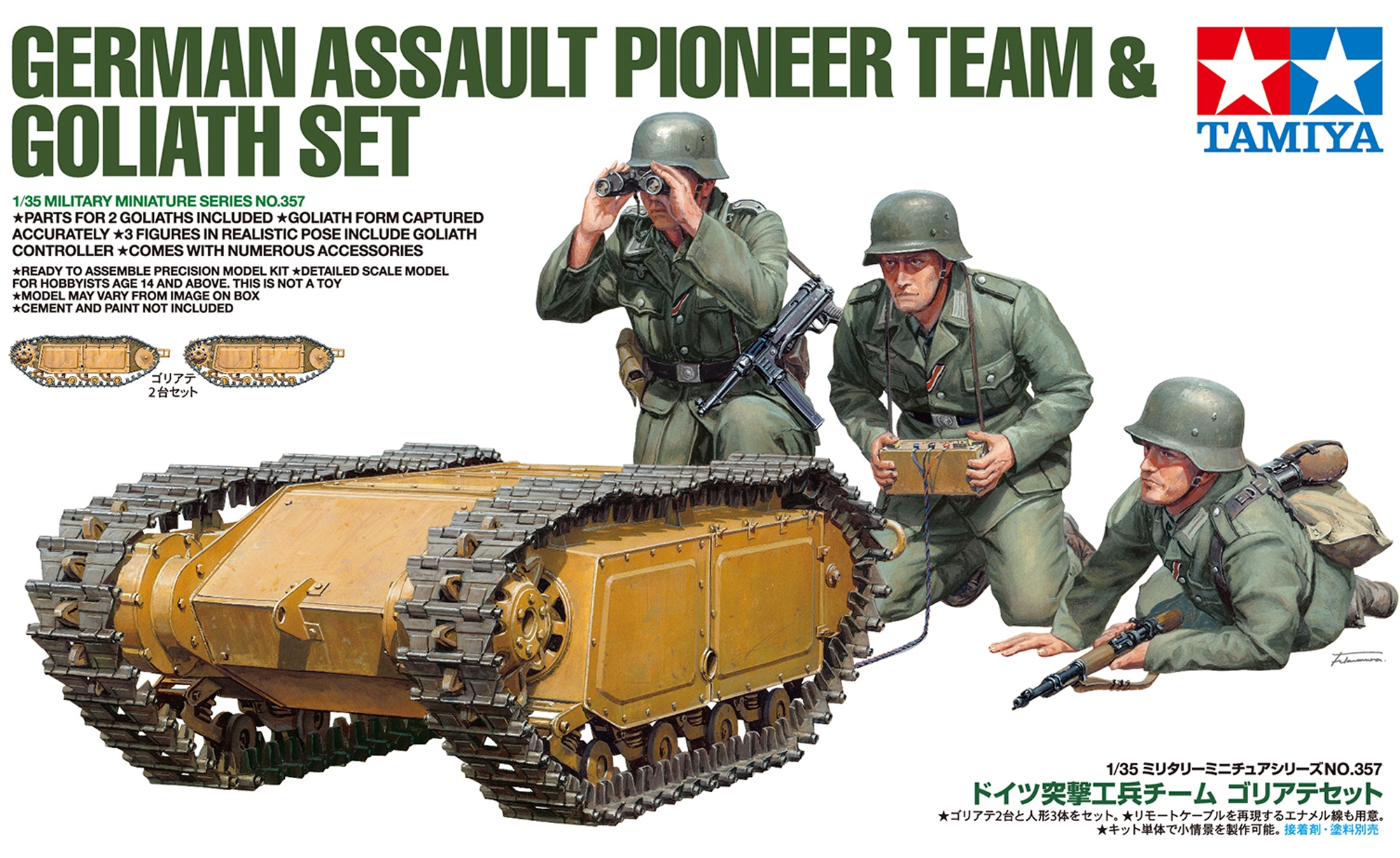35357 Dt. Pioniere & Goliath-Set (3+2)