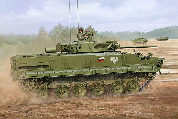 751529 BMP-3F IFV
