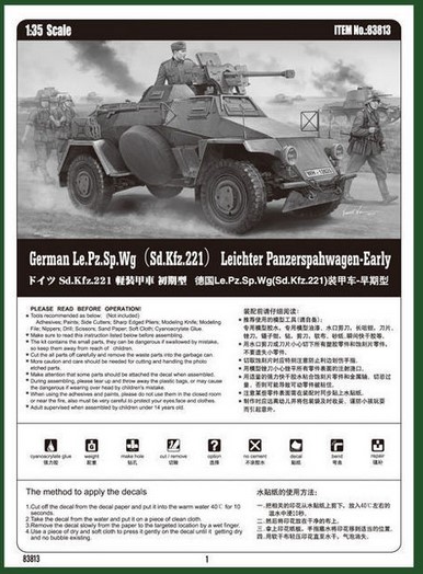 HobbyBoss 83813 Sd.Kfz. 221 leichter Panzerspähwagen