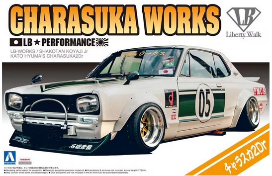 05757 LB-Works Charasuka 2Dr